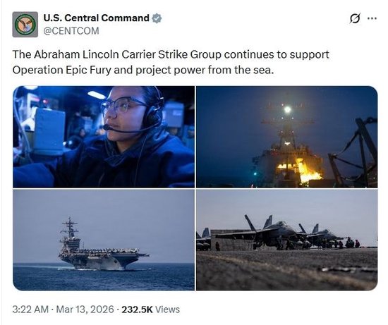 伊朗称“林肯”号航母被击中，正返回美国，美军回应
