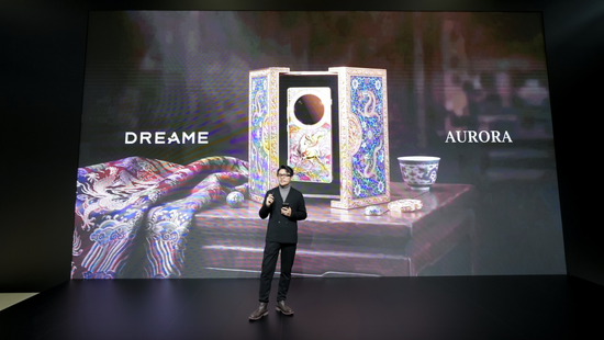 家电、手机、汽车、芯片,追觅的边界在哪?