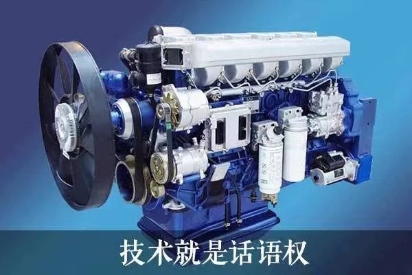 一年股价翻倍!搞机械的潍柴动力,竟然成了AI时代的大赢家?