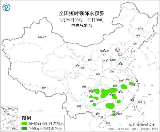 双预警齐发!这些地区将有雷暴大风或冰雹天气