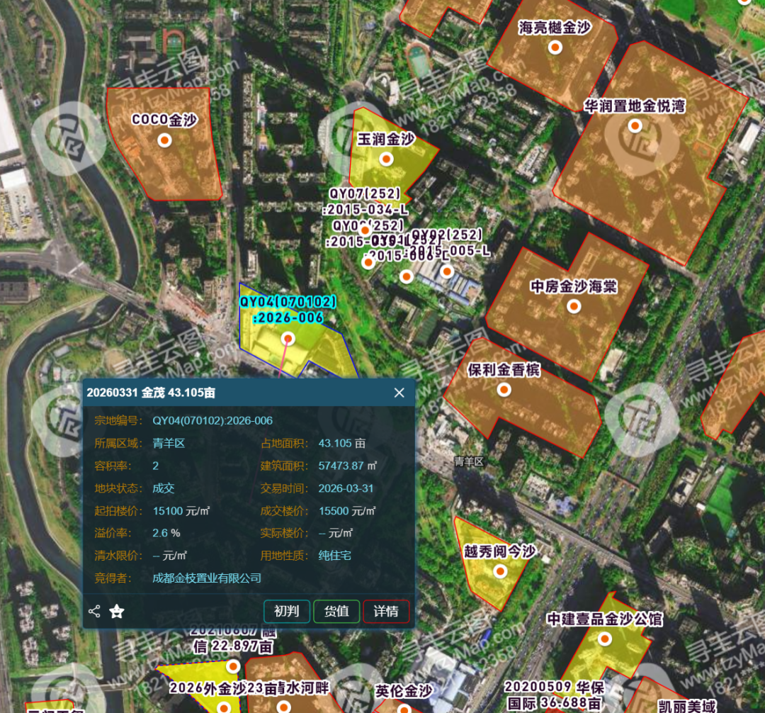 成都土拍“零流拍”:核心热、外围稳,分化中显韧性