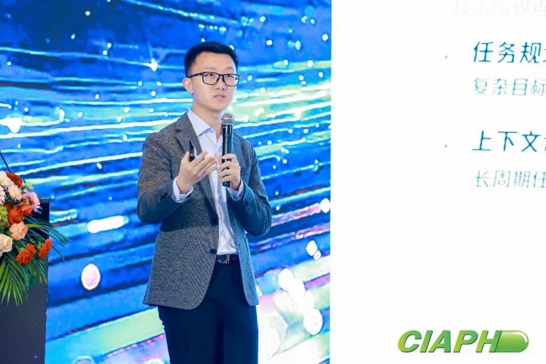 锚定高价值场景,数智赋能产业升级(上篇)