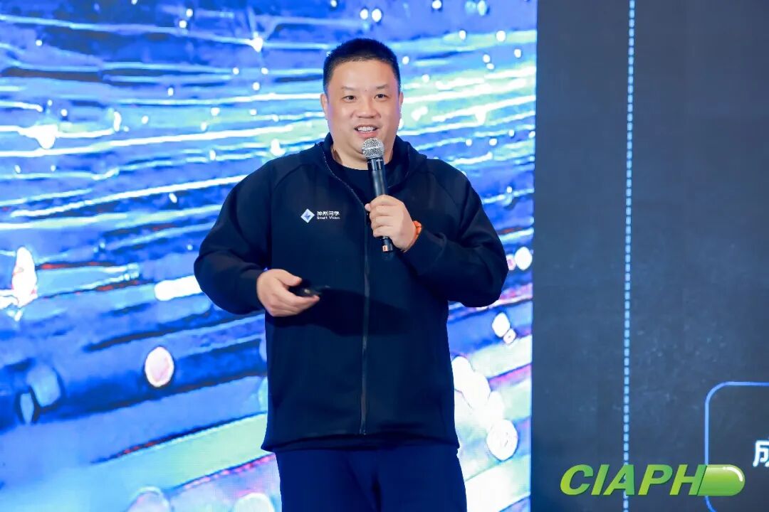 锚定高价值场景,数智赋能产业升级(上篇)