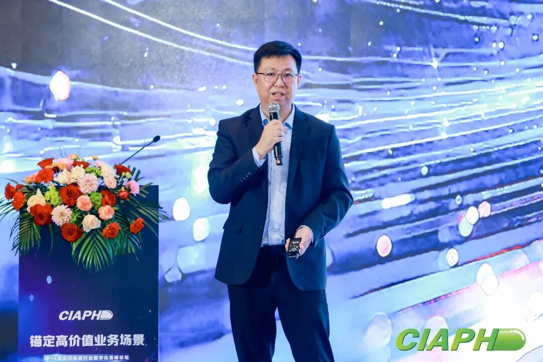 锚定高价值场景,数智赋能产业升级(上篇)