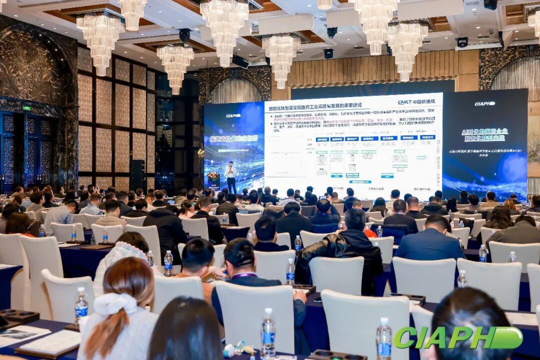 锚定高价值场景,数智赋能产业升级(上篇)