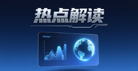 继续新高!新易盛近一年暴涨830%,市值超5000亿有何秘密?