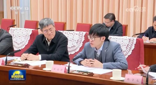 总理召开座谈会,8人发言,包括一位“90后”