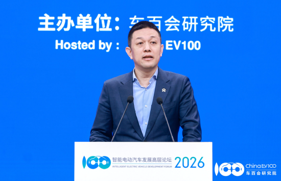 蔚来李斌：新车迭代太快造成浪费，一款车型浪费几个亿很正常