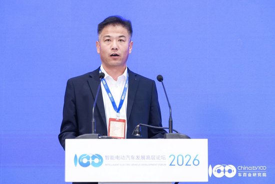 立中合金何更雷:电动汽车快速发展给铸造铝合金行业带来重大机遇