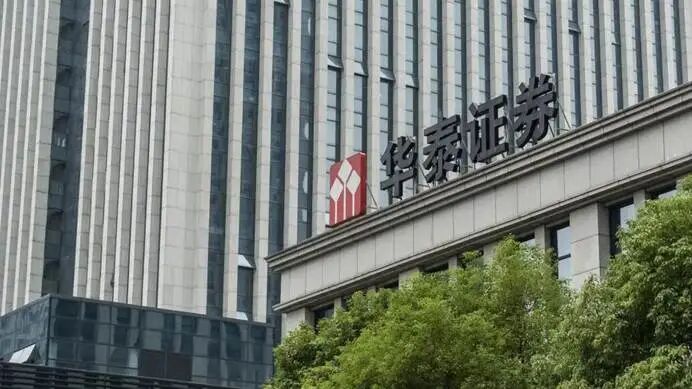 在A股成交量暴涨之际，华泰证券业绩增速为何跑输同行？