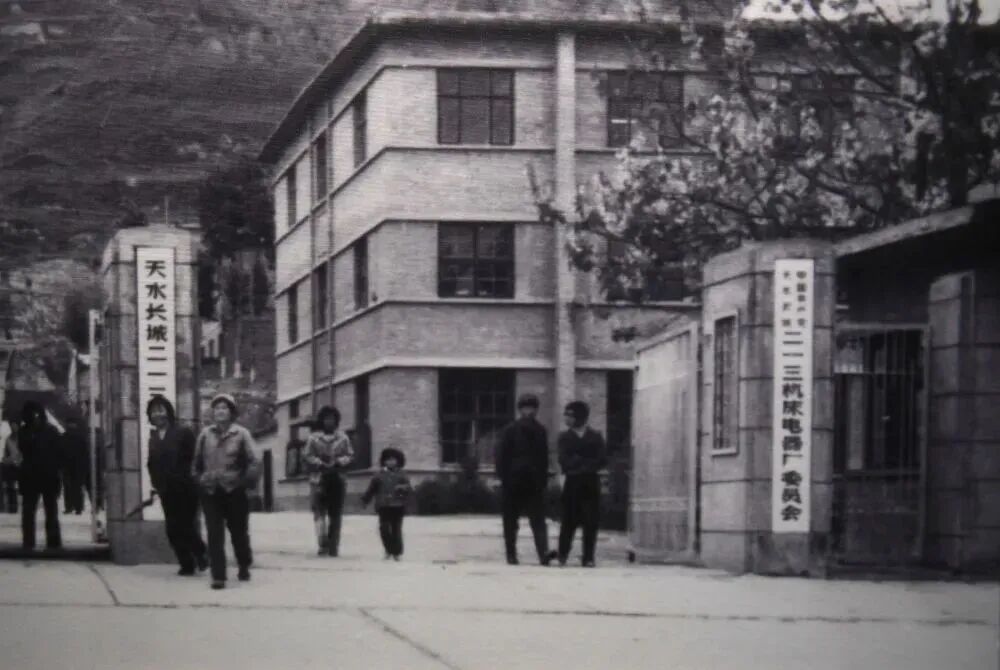 民间物议|年产738亿块!天水,比麻辣烫更燃的是芯片