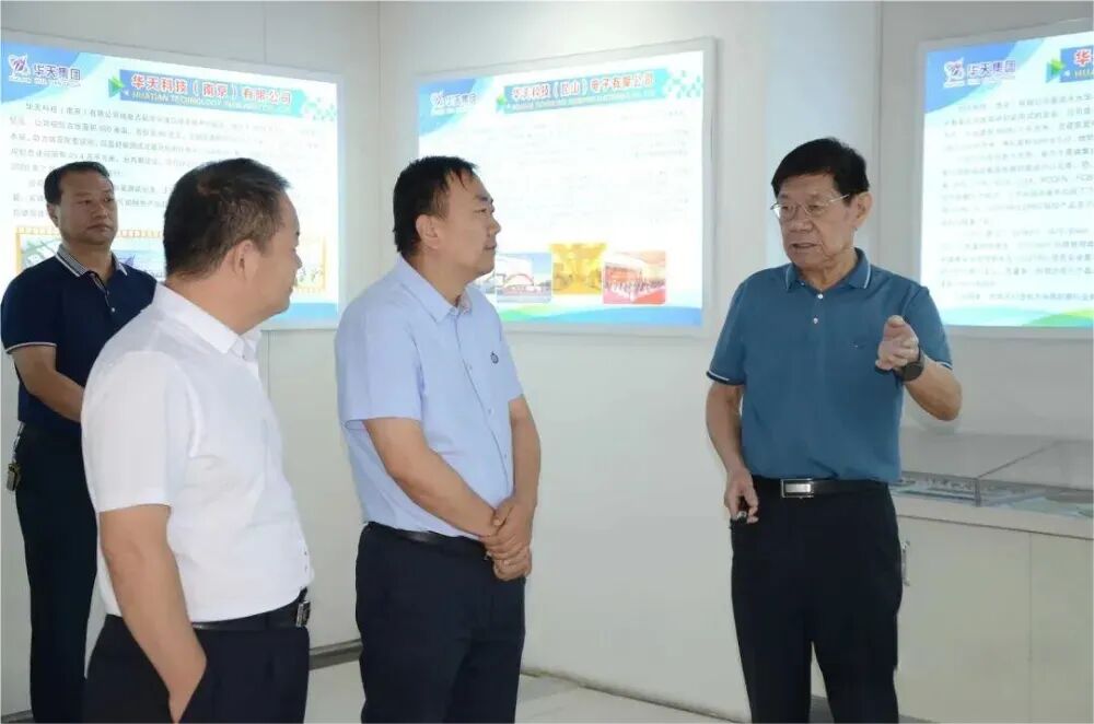 民间物议|年产738亿块!天水,比麻辣烫更燃的是芯片